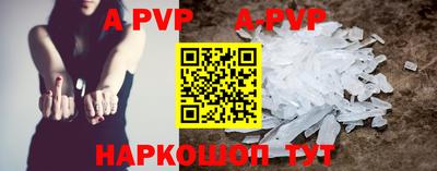 ПСИЛОЦИБИНОВЫЕ ГРИБЫ Беслан