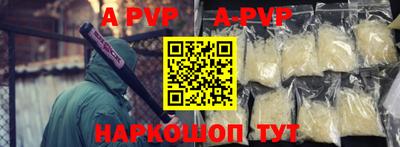 хмурый Ставрополь
