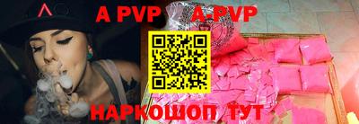 мефедрон VHQ Среднеуральск