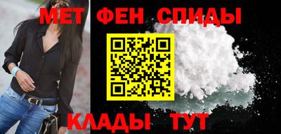 кокаин Бийск