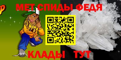 СК Берёзовский