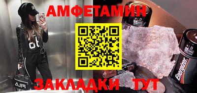 ПСИЛОЦИБИНОВЫЕ ГРИБЫ Беслан