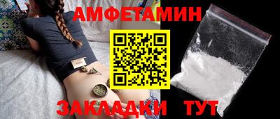 мефедрон VHQ Среднеуральск