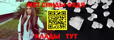 мефедрон VHQ Среднеуральск