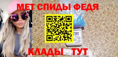 хмурый Ставрополь