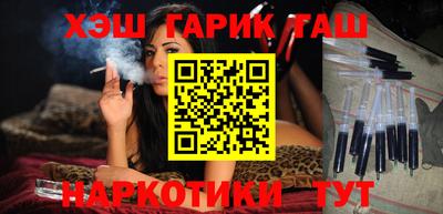 МДМА Старая Купавна