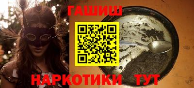 apvp Боровичи