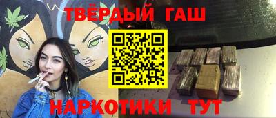 ПСИЛОЦИБИНОВЫЕ ГРИБЫ Беслан