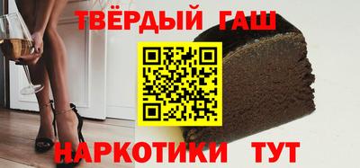 хмурый Ставрополь
