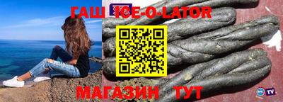 мефедрон VHQ Среднеуральск