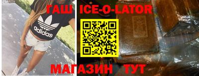 СК Берёзовский