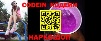 мефедрон VHQ Среднеуральск