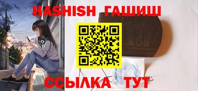 хмурый Ставрополь