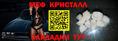 СК Берёзовский