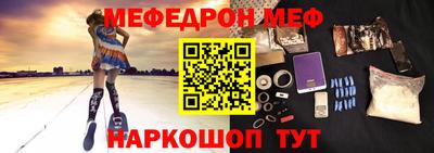 хмурый Ставрополь