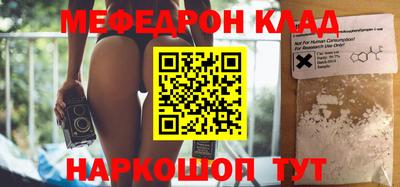 ПСИЛОЦИБИНОВЫЕ ГРИБЫ Беслан