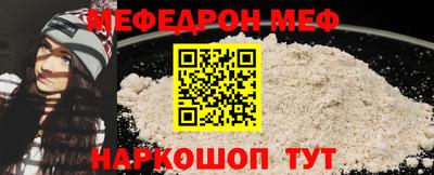 ПСИЛОЦИБИНОВЫЕ ГРИБЫ Беслан