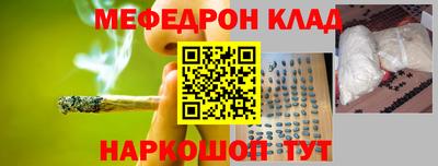 хмурый Ставрополь