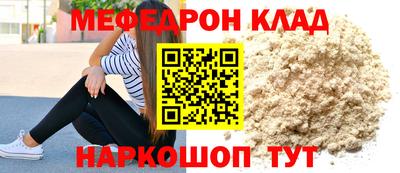 хмурый Ставрополь
