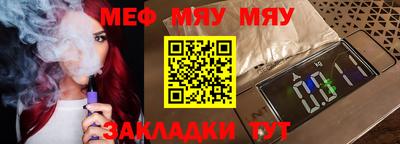 ПСИЛОЦИБИНОВЫЕ ГРИБЫ Беслан