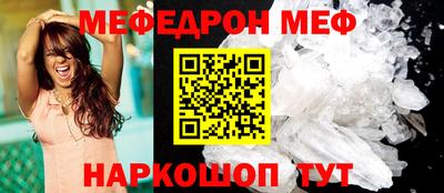 ПСИЛОЦИБИНОВЫЕ ГРИБЫ Беслан